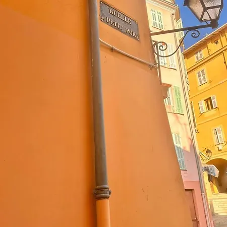 Un Petit Coin Proche De La 公寓 *